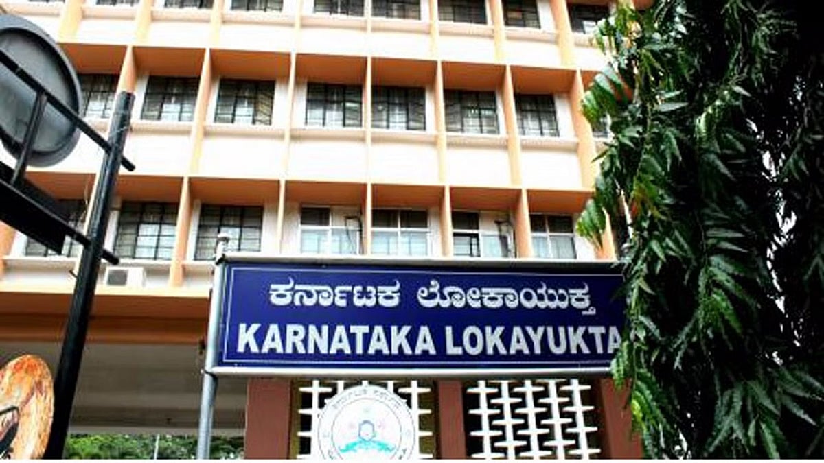 ಲೋಕಾಯುಕ್ತ ಪೊಲೀಸರ ಕೆಟ್ಟ ತನಿಖೆಯಿಂದಾಗಿ ಆರೋಪಿಗಳು ಖುಲಾಸೆ: ನ್ಯಾಯಾಧೀಶ ಕೆ.ಎಂ ರಾಧಾಕೃಷ್ಣ ಬೇಸರ